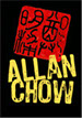 Allan Chow Logo